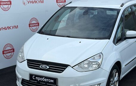 Ford Galaxy II, 2012 год, 1 079 000 рублей, 9 фотография