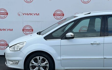 Ford Galaxy II, 2012 год, 1 079 000 рублей, 10 фотография