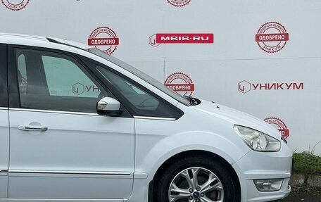Ford Galaxy II, 2012 год, 1 079 000 рублей, 16 фотография