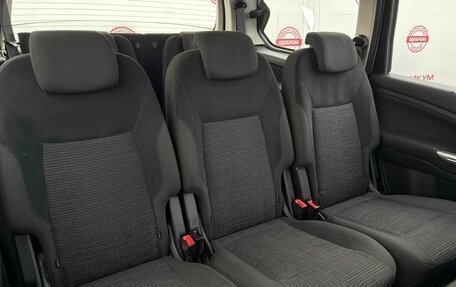 Ford Galaxy II, 2012 год, 1 079 000 рублей, 33 фотография