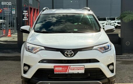 Toyota RAV4, 2017 год, 2 450 000 рублей, 3 фотография