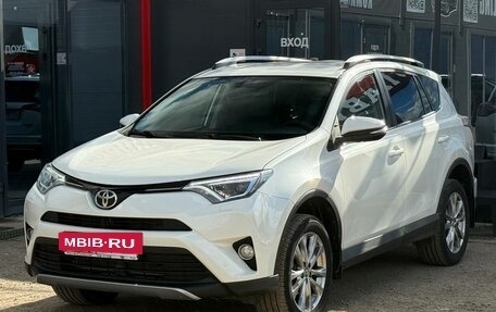 Toyota RAV4, 2017 год, 2 450 000 рублей, 4 фотография