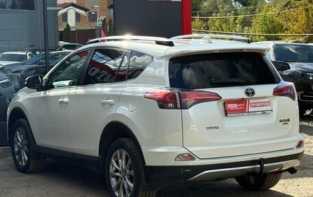 Toyota RAV4, 2017 год, 2 450 000 рублей, 6 фотография