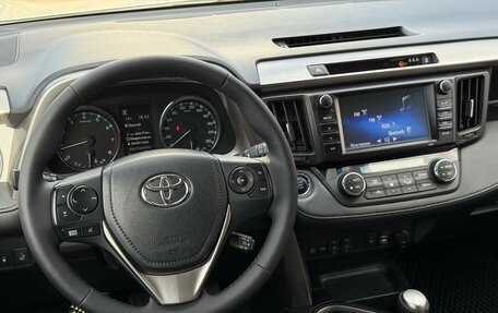 Toyota RAV4, 2017 год, 2 450 000 рублей, 13 фотография