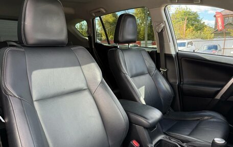 Toyota RAV4, 2017 год, 2 450 000 рублей, 29 фотография