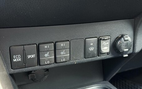 Toyota RAV4, 2017 год, 2 450 000 рублей, 23 фотография