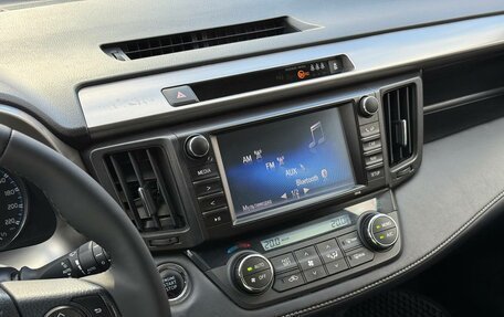 Toyota RAV4, 2017 год, 2 450 000 рублей, 21 фотография