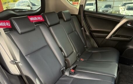 Toyota RAV4, 2017 год, 2 450 000 рублей, 32 фотография