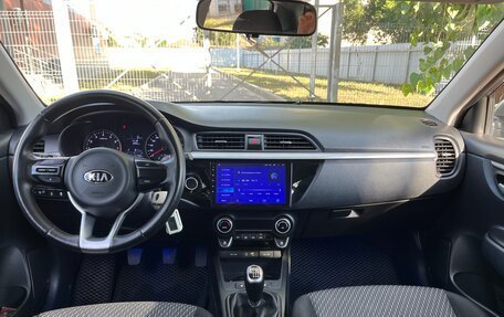 KIA Rio IV, 2018 год, 1 330 000 рублей, 12 фотография