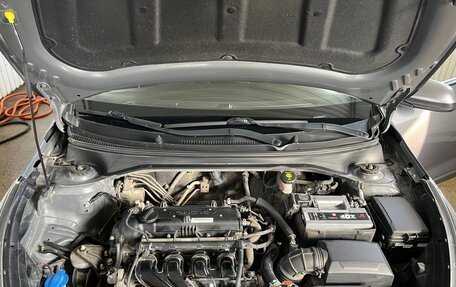 KIA Rio IV, 2018 год, 1 330 000 рублей, 18 фотография