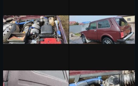ГАЗ Volga Siber I, 2010 год, 399 700 рублей, 8 фотография