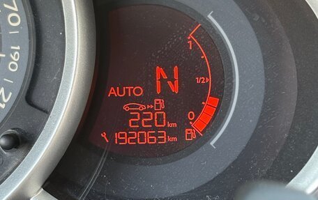 Citroen C3 II, 2011 год, 430 000 рублей, 20 фотография