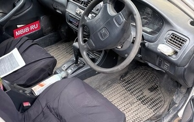 Honda Partner I, 2000 год, 125 000 рублей, 1 фотография