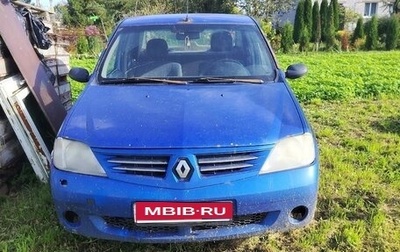 Renault Logan I, 2007 год, 105 000 рублей, 1 фотография