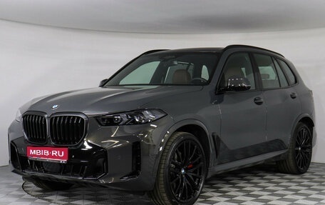 BMW X5, 2026 год, 16 500 000 рублей, 1 фотография
