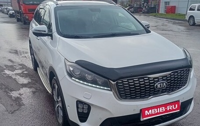 KIA Sorento III Prime рестайлинг, 2018 год, 2 530 000 рублей, 1 фотография