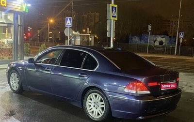 BMW 7 серия, 2002 год, 420 000 рублей, 1 фотография