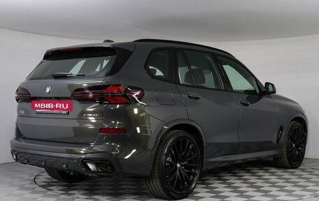 BMW X5, 2026 год, 16 500 000 рублей, 5 фотография