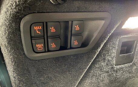 BMW X7, 2025 год, 21 599 000 рублей, 14 фотография