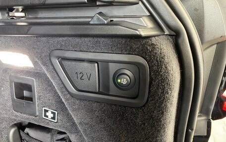 BMW X7, 2025 год, 21 599 000 рублей, 15 фотография