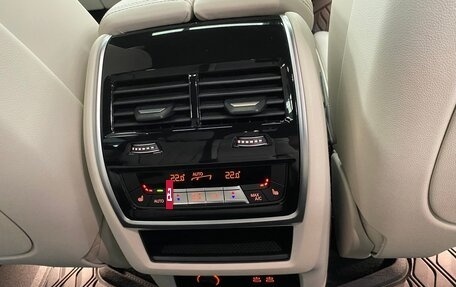 BMW X7, 2025 год, 21 599 000 рублей, 30 фотография