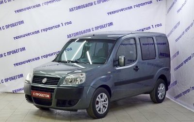 Fiat Doblo I, 2011 год, 495 000 рублей, 1 фотография