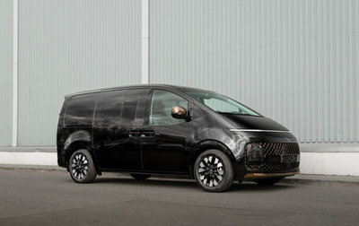 Hyundai Staria, 2026 год, 10 750 000 рублей, 1 фотография