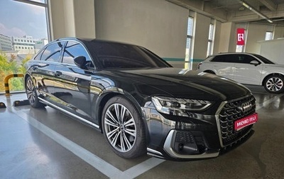 Audi A8, 2026 год, 12 500 000 рублей, 1 фотография