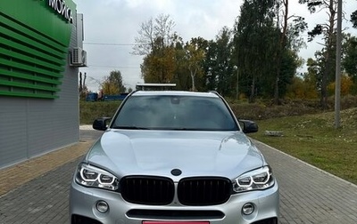 BMW X5, 2017 год, 3 700 000 рублей, 1 фотография