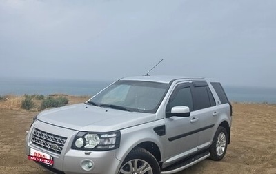 Land Rover Freelander II рестайлинг 2, 2008 год, 1 500 000 рублей, 1 фотография