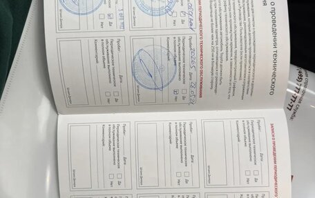 Toyota Camry, 2020 год, 2 895 000 рублей, 22 фотография