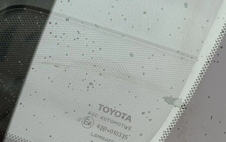 Toyota Camry, 2020 год, 2 895 000 рублей, 25 фотография