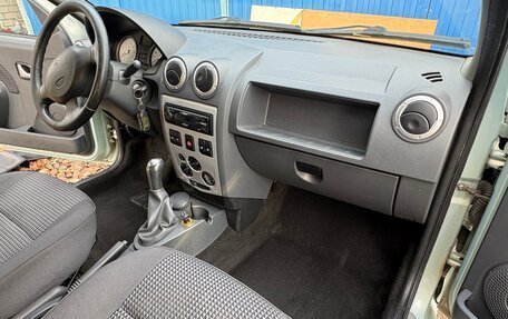 Renault Logan I, 2008 год, 360 000 рублей, 11 фотография