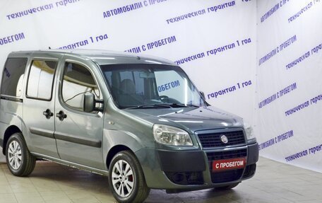 Fiat Doblo I, 2011 год, 495 000 рублей, 2 фотография