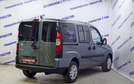 Fiat Doblo I, 2011 год, 495 000 рублей, 4 фотография