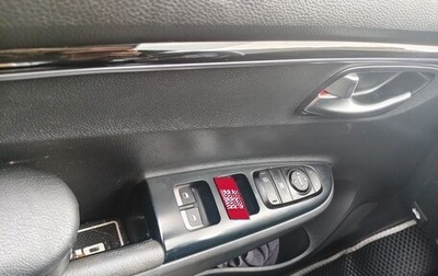 KIA Rio IV, 2018 год, 1 270 000 рублей, 1 фотография