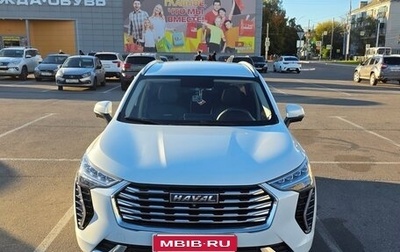 Haval Jolion, 2023 год, 1 785 000 рублей, 1 фотография