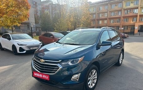 Chevrolet Equinox III, 2019 год, 1 800 000 рублей, 1 фотография