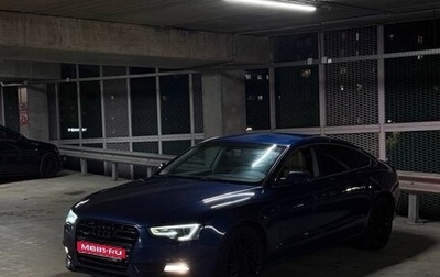 Audi A5, 2014 год, 1 950 000 рублей, 1 фотография
