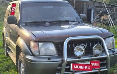 Toyota Land Cruiser Prado 90 рестайлинг, 1998 год, 950 000 рублей, 1 фотография