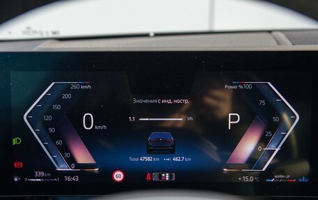 BMW 5 серия, 2023 год, 6 690 000 рублей, 13 фотография