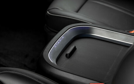 Hyundai Staria, 2026 год, 10 750 000 рублей, 12 фотография