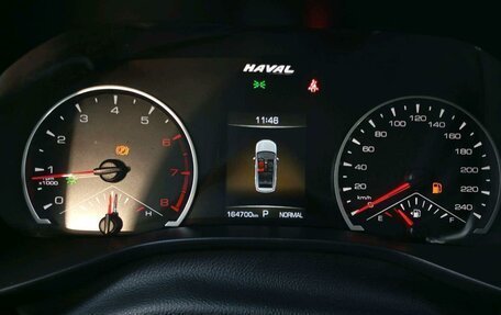Haval Jolion, 2023 год, 1 321 000 рублей, 7 фотография