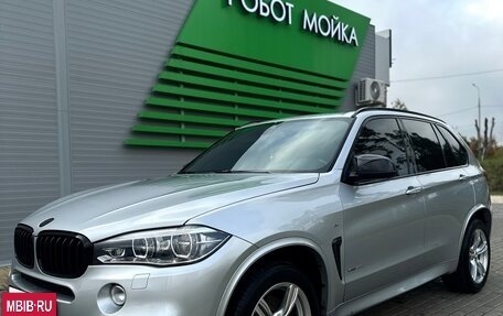 BMW X5, 2017 год, 3 700 000 рублей, 9 фотография