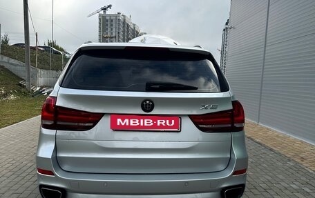 BMW X5, 2017 год, 3 700 000 рублей, 7 фотография