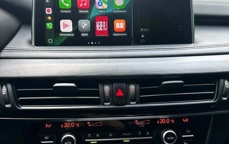 BMW X5, 2017 год, 3 700 000 рублей, 19 фотография