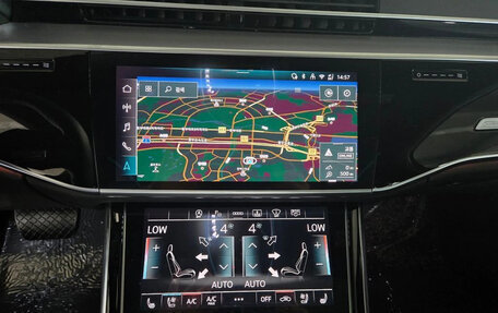 Audi A8, 2026 год, 12 500 000 рублей, 15 фотография