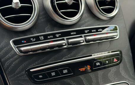 Mercedes-Benz GLC AMG, 2022 год, 5 989 000 рублей, 13 фотография