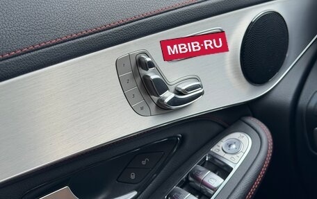 Mercedes-Benz GLC AMG, 2022 год, 5 989 000 рублей, 12 фотография
