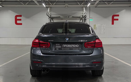 BMW 3 серия, 2017 год, 1 920 000 рублей, 7 фотография